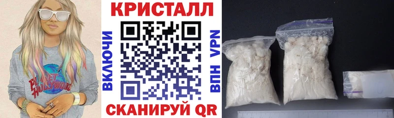 где найти наркотики  Покровск  АМФ 98% 