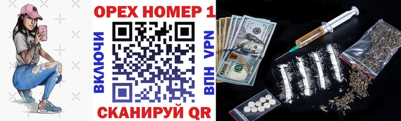 КОКАИН VHQ  Покровск 
