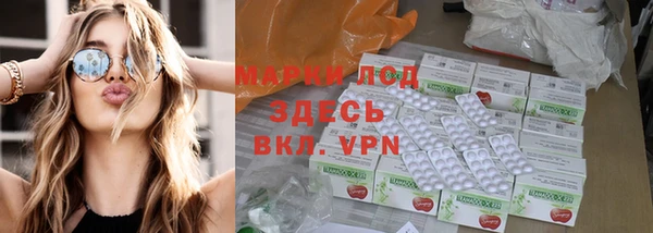гашишное масло Баксан