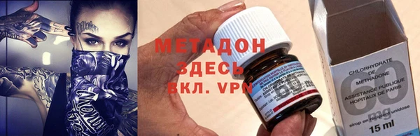 бошки Балахна
