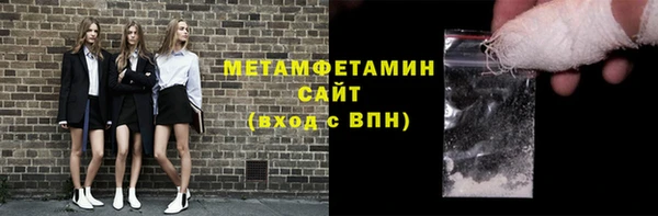 круглые Балабаново