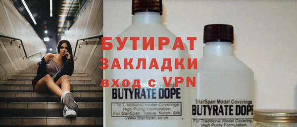 круглые Балабаново