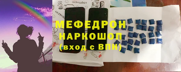 гашишное масло Баксан