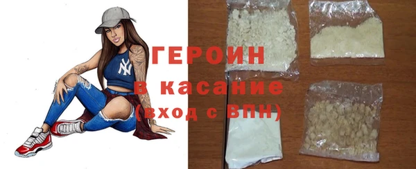 круглые Балабаново