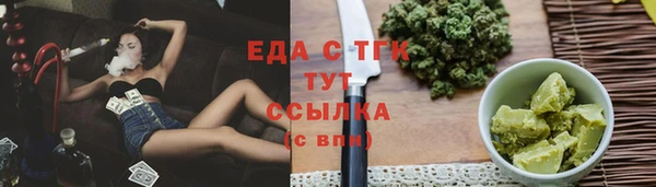 круглые Балабаново