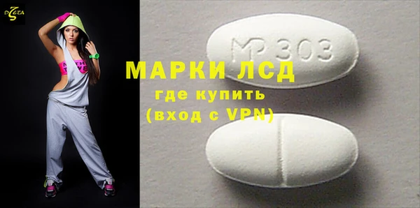 гашишное масло Баксан