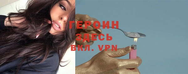 гашишное масло Баксан