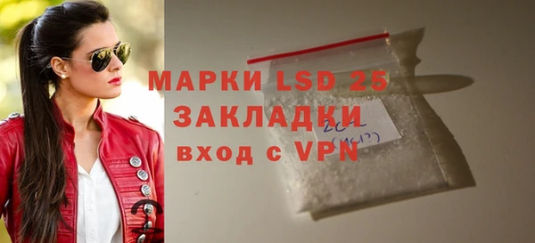 круглые Балабаново