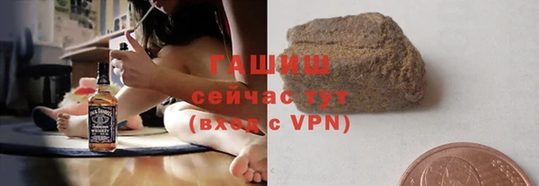 круглые Балабаново