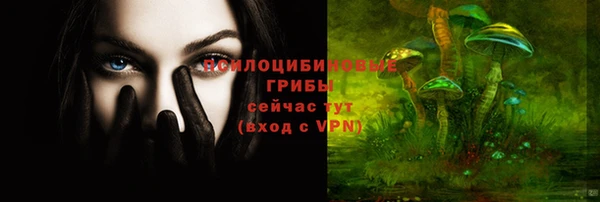 круглые Балабаново