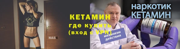 бошки Балахна