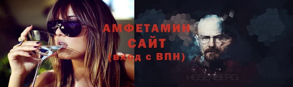 круглые Балабаново