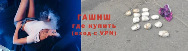 бошки Балахна