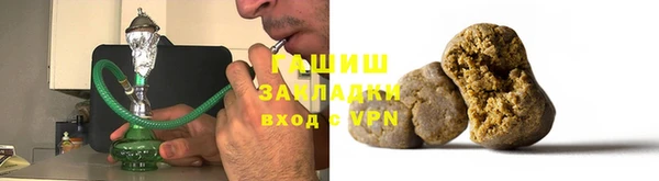 круглые Балабаново