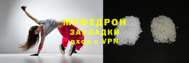 круглые Балабаново