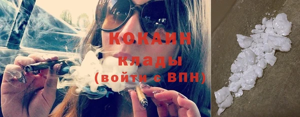 бошки Балахна
