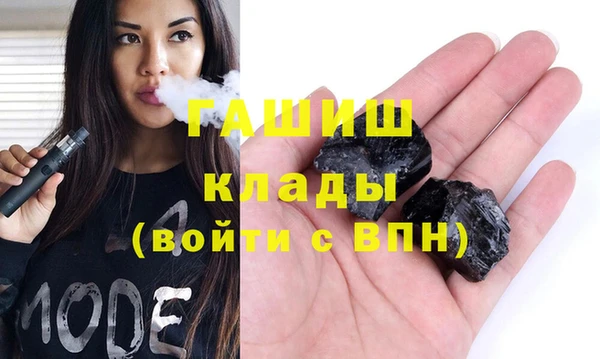 круглые Балабаново