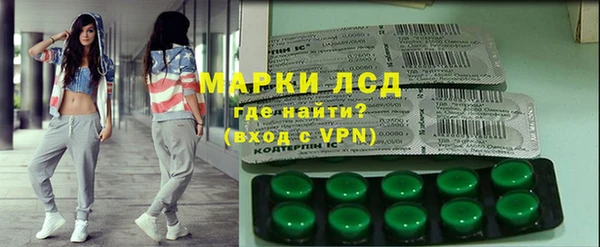 гашишное масло Баксан