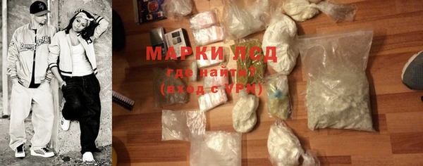 гашишное масло Баксан
