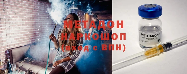 бошки Балахна