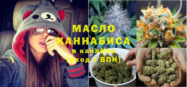 бошки Балахна