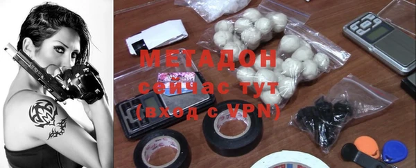 круглые Балабаново