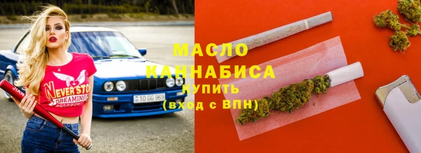 круглые Балабаново